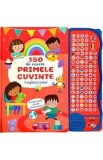 150 de sunete. Primele cuvinte in engleza si romana