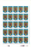 Cumpara ieftin ✅RO 1992 , LP 1302 ,&quot;Stema Romaniei &quot; serie in coala completa de 25 , MNH