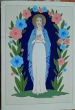 Carte postala, desen manual, Sacra ARS NOVA, perioada interbelica