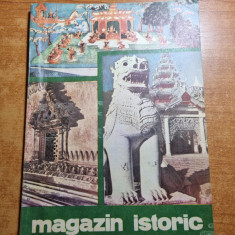 revista magazin istoric martie 1986