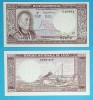 Laos 100 Kip 1974 &#039;Kip Regal&#039; UNC serie: 549981 p#16