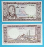 Laos 100 Kip 1974 &#039;Kip Regal&#039; UNC serie: 549981 p#16