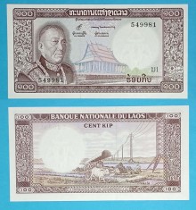 Laos 100 Kip 1974 &#039;Kip Regal&#039; UNC serie: 549981 p#16