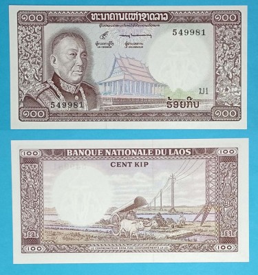 Laos 100 Kip 1974 &amp;#039;Kip Regal&amp;#039; UNC serie: 549981 p#16 foto