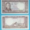 Laos 100 Kip 1974 &#039;Kip Regal&#039; UNC serie: 549981 p#16