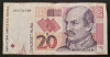 Bancnota 20 kuna Croatia - 2001