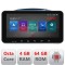 Navigatie Jeep Grand Cherokee 2004-2007 Android radio gps internet Octa Core 4+64 LTE ecran de 10.33&#039; wide Kit-cherokee-2007+EDT-E511-PRO CarStore Tec
