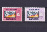 Bangladesh 1975 - Anul International al Femeii, serie neuzata