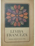 Marcel Saras - Limba franceza - Manual pentru clasa a VIII-a (Editia: 1969)