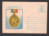 CPIB16912 INTREG POSTAL - 25 ANI INCHEIEREA COOPERATIVIZARII, TITLU DE EROU