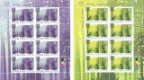 |Cipru, minicoli, Europa CEPT, 2011, MNH, Nestampilat