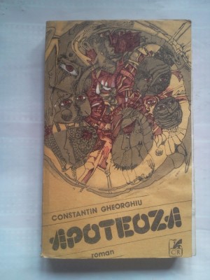 (C425) CONSTANTIN GHEORGHIU - APOTEOZA foto