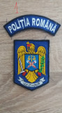 M3 C16 - Ecuson Romania - Tematica militara - 14