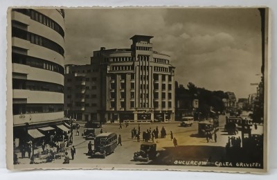 BUCURESTI , INTERSECTIA CALEA GRIVITEI CU BULEVARDUL I.G. DUCA , FOTOGRAFIE FORMAT CARTE POSTALA , 1941 foto