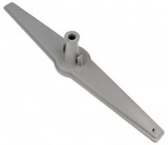 Brat inferior pulverizator apa masina de spalat vase Sharp foto