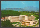CPIB 23661 CARTE POSTALA - SANGEORZ BAI. HOTELULU.G.S.R., CIRCULATA, 1977, STAMPILE, TIMBRU
