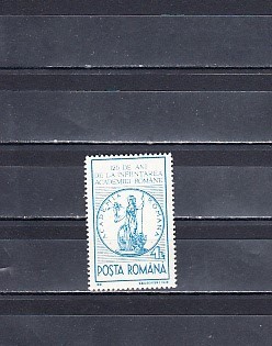 A11 TX1 2 - 1991 - 125 de ani de la infiintarea Academiei romane