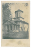 3282 - DRAGANESTI, Prahova, Church, Romania - old postcard, real PHOTO - unused, Necirculata, Fotografie