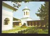 CPIB 22820 - CARTE POSTALA - MANASTIREA CLOCOCIOV, SLATINA, NECIRCULATA