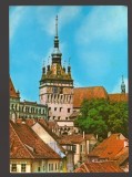 CPIB 23623 CARTE POSTALA - SIGHISOARA. TURNUL CU CEAS, CIRCULATA, 1970, STAMPILE, TIMBRU, Fotografie