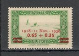 Algeria.1938 20 ani Armistitiul-supr. MA.307