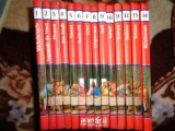 Colectia pictori de geniu / viata si opera lui Michelangelo Leonardo da Vinci Picasso Van Gogh Monet Botticelli Goya Grigorescu Dali Rafael (14 volume
