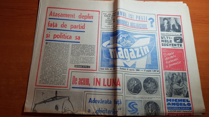 magazin 15 martie 1969-articol si foto orasul orsova