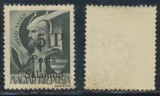 Ardealul de Nord 1945 Posta Salajului timbru 5P pe 1f reprint, matrita originala