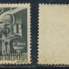 Ardealul de Nord 1945 Posta Salajului timbru 5P pe 1f reprint, matrita originala