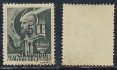 Ardealul de Nord 1945 Posta Salajului timbru 5P pe 1f reprint, matrita originala foto