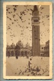 AD 401 C. P. VECHE -VENEZIA-CIRCULATA1933-CATRE LIGIA Z DULESCU, TURNU MAGURELE, Circulata, Franta, Printata