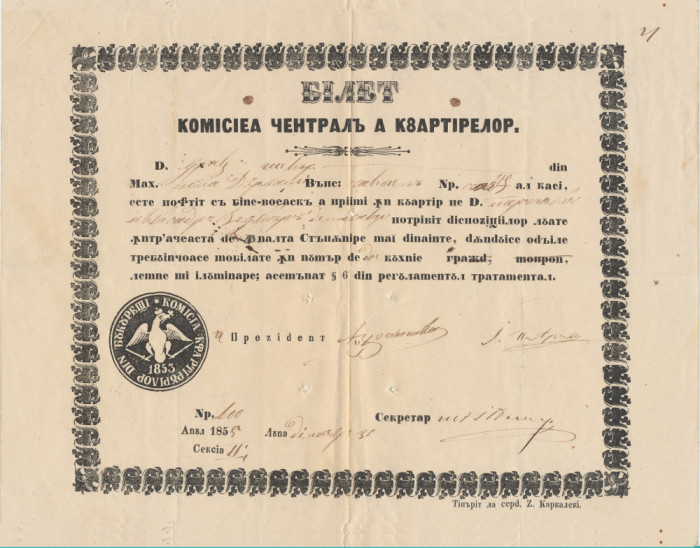 Romania Valahia 1855 document rarisim Comisia Cvartirelor din Razboiul Crimeei