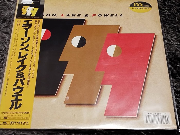 Vinil LP &quot;Japan Press&quot; Emerson, Lake &amp; Powell &lrm;&ndash; Emerson, Lake &amp; Powell (NM)