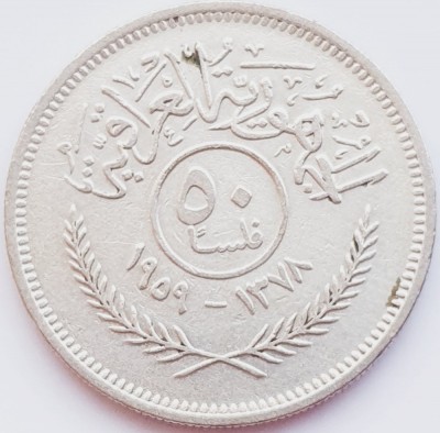 214 Iraq Irak 50 fils 1959 1378 km 123 argint foto