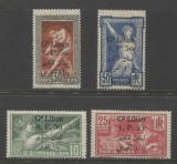 Liban 1924 - Jocurile Olimpice, sport, supratipar (II) pe Franta, serie neuzata