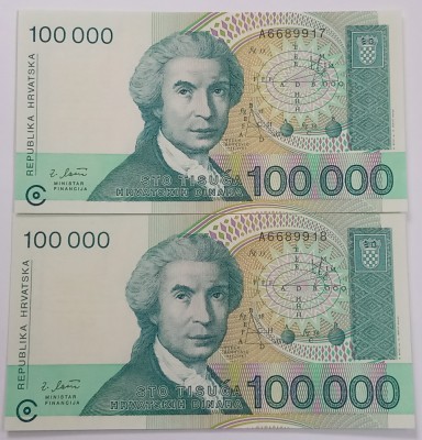 Croatia, 100.000 Dinara 1993 , 2 serii consecutive foto