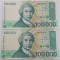 Croatia, 100.000 Dinara 1993 , 2 serii consecutive