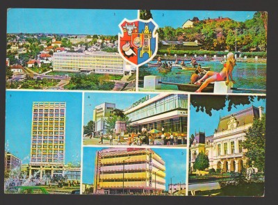 CPIB 19382 CARTE POSTALA - IASI, MOZAIC, STEMA foto