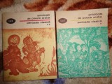 Antologie de poezie araba / perioada clasica volummul 1+2 / 562 pagini