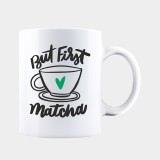 Cana alba personalizata BUT FIRST MATCHA, INOVATIX&reg;. 330ml, Oem
