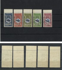 Y.A.R. Yemen MNH - AIR MAIL supratipar avioane avion aviatie - rar foto