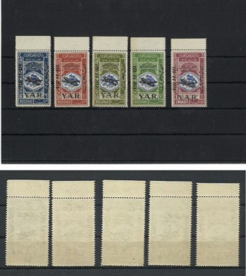 Y.A.R. Yemen MNH - AIR MAIL supratipar avioane avion aviatie - rar foto