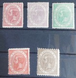 Romania 1891 - Carol l,25 de ani de domnie MNH