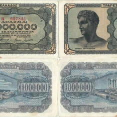 2 x 1944 (29 VI), 1.000.000 drachmai (P-127a.1) - Grecia - stare XF+!