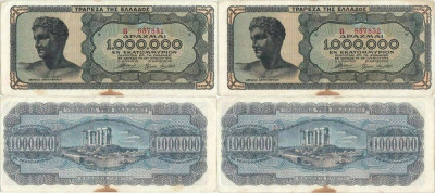 2 x 1944 (29 VI), 1.000.000 drachmai (P-127a.1) - Grecia - stare XF+! foto