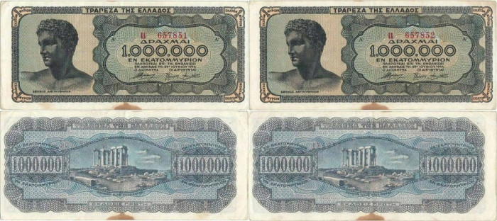 2 x 1944 (29 VI), 1.000.000 drachmai (P-127a.1) - Grecia - stare XF+!