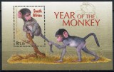AFRICA DE SUD 2004 ZODIAC CHINEZESC ANUL MAIMUTEI