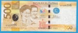 (1) BANCNOTA FILIPINE - 500 PISO 2017, PORTRET CORAZON AQUINO SI BENIGNO AQUINO