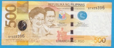 (1) BANCNOTA FILIPINE - 500 PISO 2017, PORTRET CORAZON AQUINO SI BENIGNO AQUINO foto