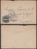 Switzerland 1883 Postal History Rare, mini cover Geneva to Paris France D.091